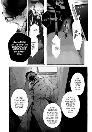 Gaiden ch. 17.1 translation by @profqlasses