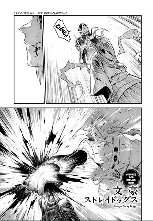 CHAPTER 124 translation by Nine of Cups