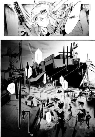 Gaiden ch. 17.2 translation by @profqlasses