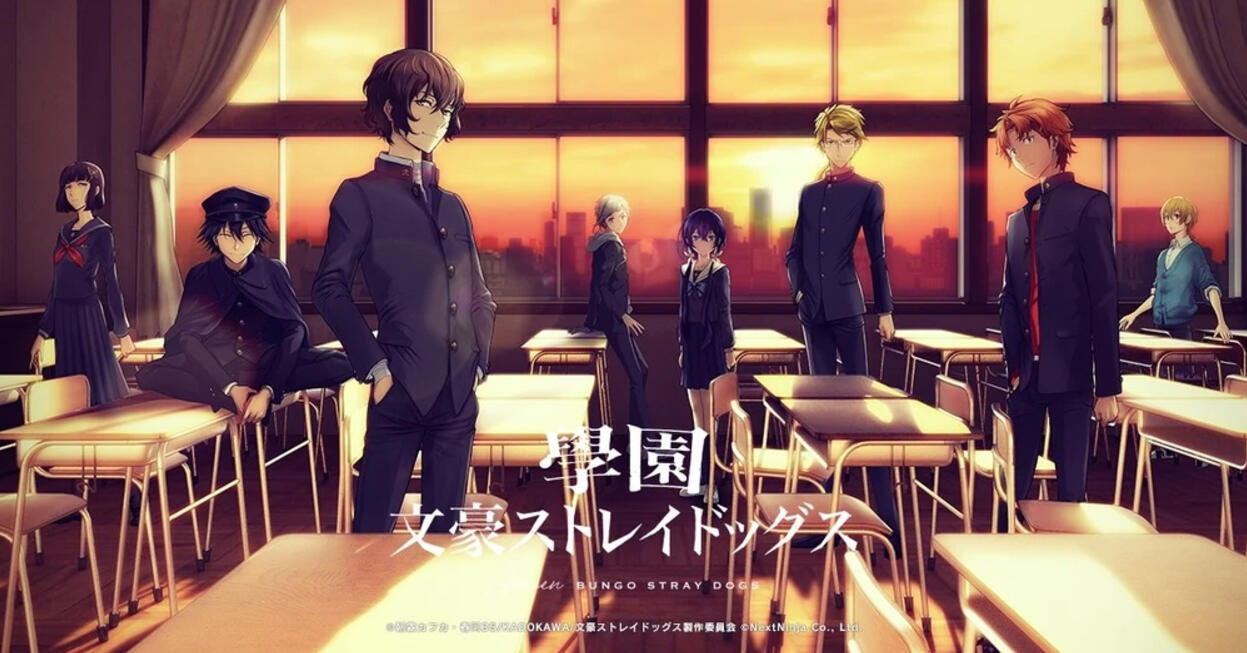 Postponed - new release date TBA